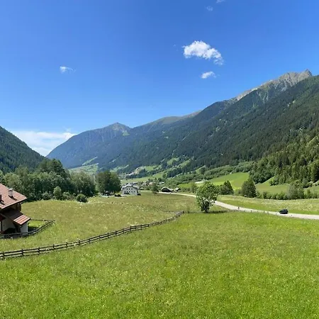 Halbwoehrerhof Apartment